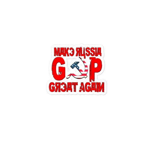 GOP -Make Russia Great Again Bubble-free stickers - The Dude Abides - Anti-fascism - Anti-fascist - Antifa