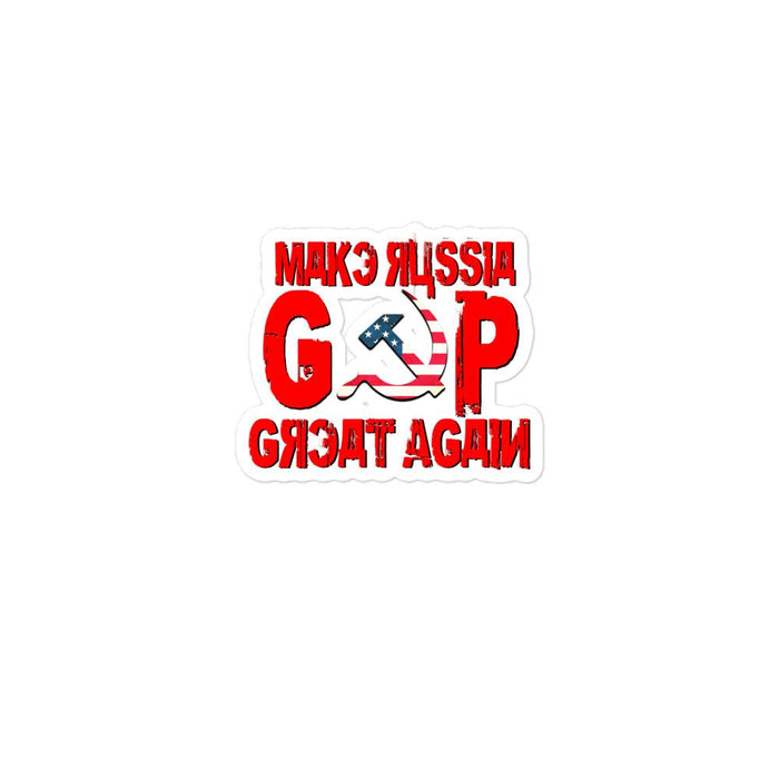 GOP -Make Russia Great Again Bubble-free stickers - The Dude Abides - Anti-fascism - Anti-fascist - Antifa