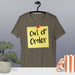 Out Of Order Design - The Dude Abides - T-shirt - clever - design - funny